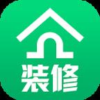 最美装修助手