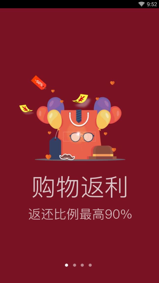 剁手猫