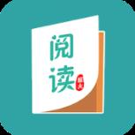 掌悦阅读器
