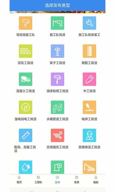工程猫
