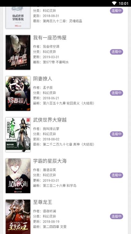 卡夜阁网手机版