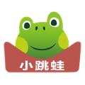 小跳蛙