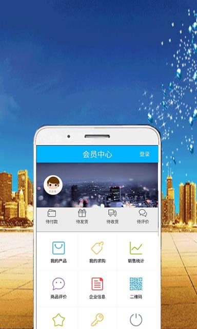 wanbo助手