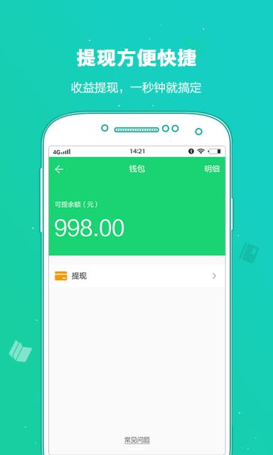 紫仑教育老师版