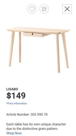 宜家家居指南app