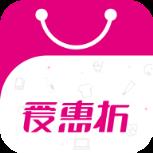 爱惠折app