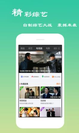 猫咪1.08app