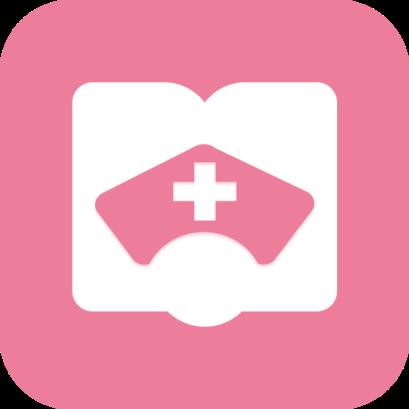 护士继续教育app