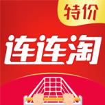 连连淘app手机