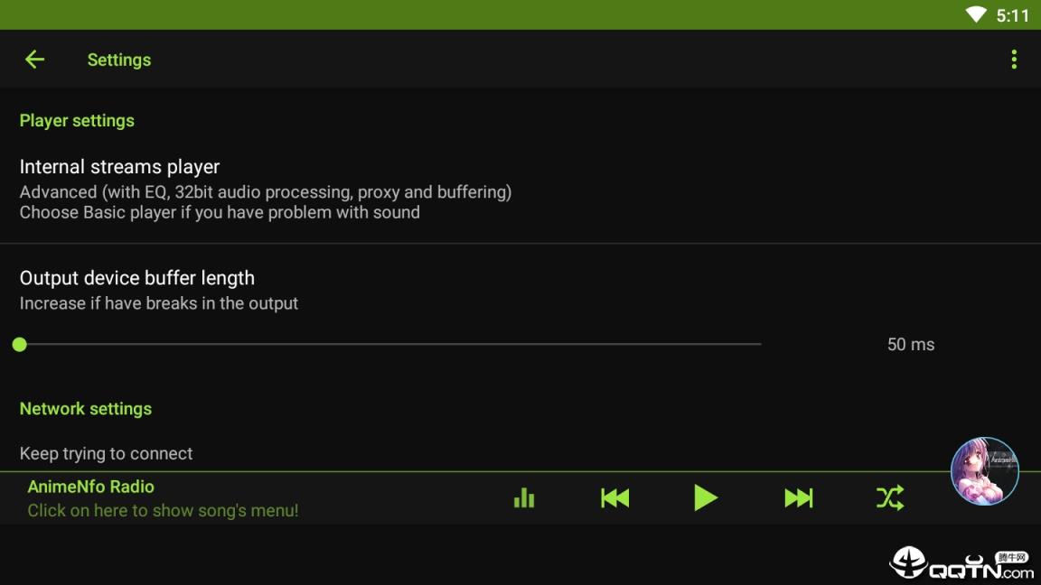 Anime Radio动漫电台