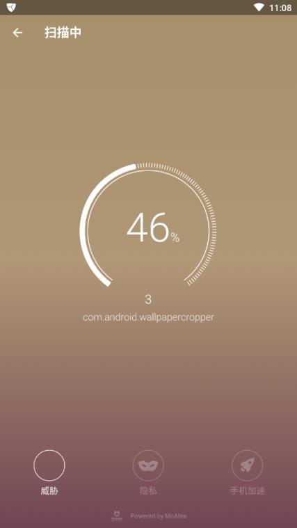 病毒清理大师Hi Security