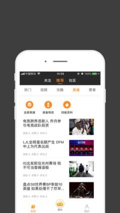 雷火电竞app