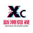 新潮微视app