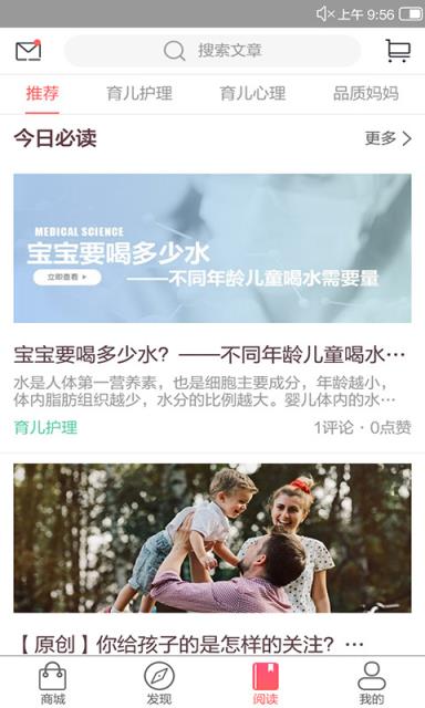 尚尚自在
