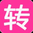一键转发手机