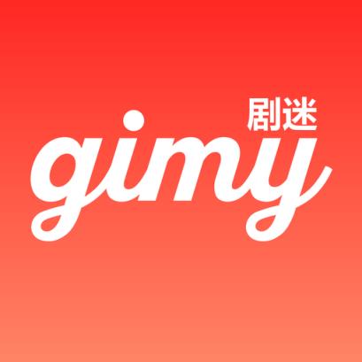 Gimy剧迷app