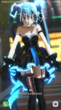 氢壁纸视频桌面老版本