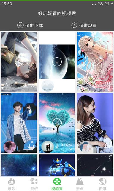 快乐十分时时乐