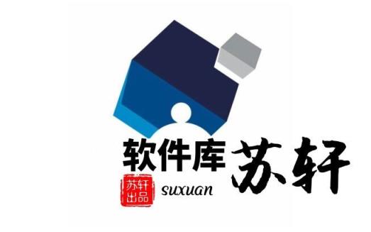 截图秀vip直装版