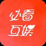 必看互娱app