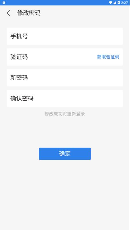 叮咚果园