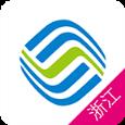 浙江移动手机营业厅4.0版本