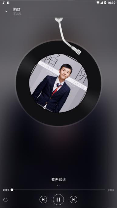 七彩云音铃音版