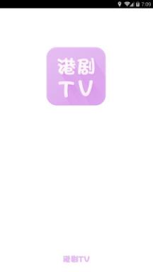 港剧TV盒子