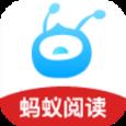 蚂蚁阅读app