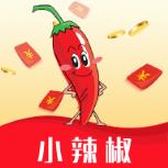 小辣椒借款