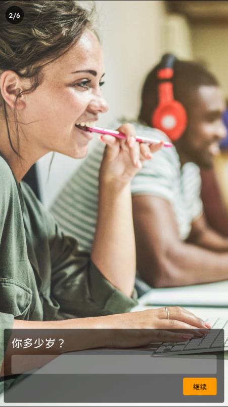 脑力游戏高级版