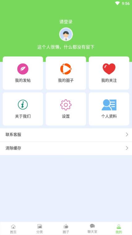 时时学