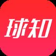 球知体育