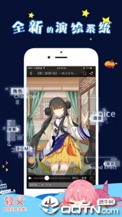 轻文轻小说去广告版