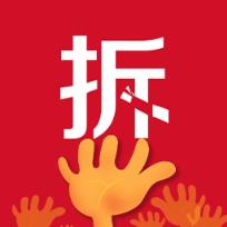拆手红包app