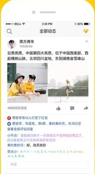 空间批量删除器