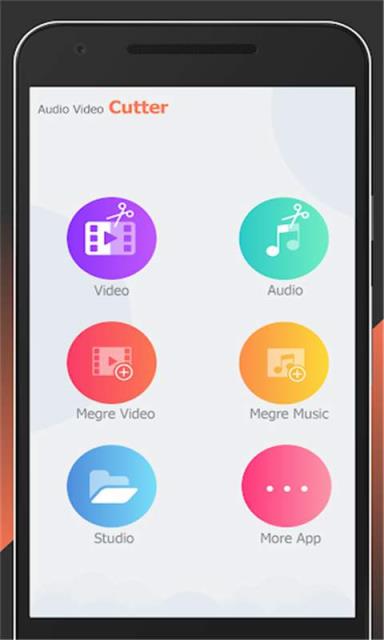 全能视频剪辑大师
