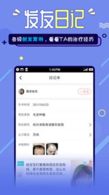 发多多
