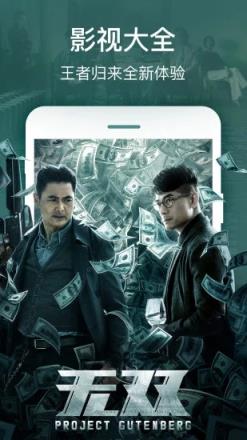 啵啵看片破解版