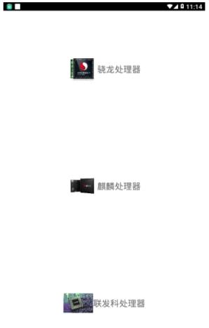 吃鸡优化器9.9.2.0最新版本