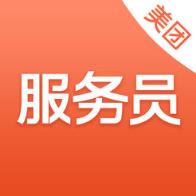 美团服务员