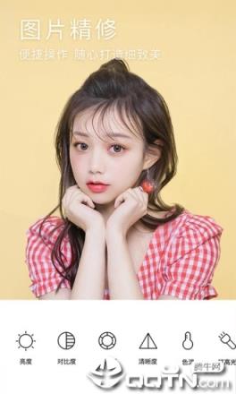 BeautyCam美颜相机手机