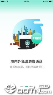 漫话
