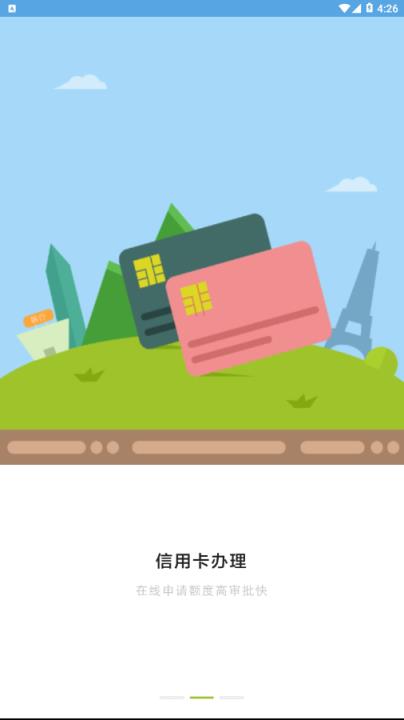 江苏公积金
