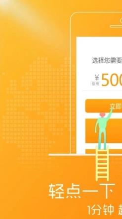 东京白条