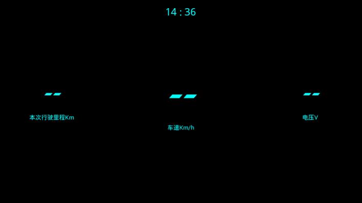 柚子驾驶互联T2专用版