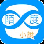 陌度小说