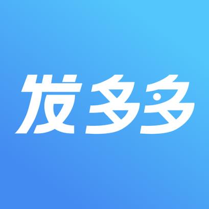 发多多