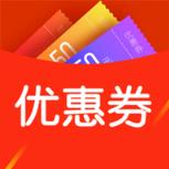 千牛折扣优惠券app