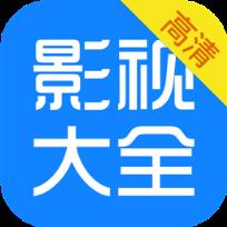 KK影视大全app